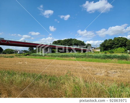 Kawaichi Nippon 92863971