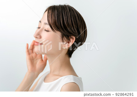皮膚護理 92864291