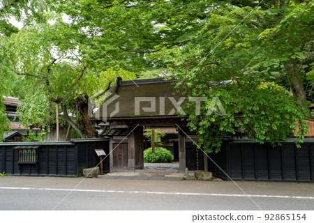 秋田角館武健敷 92865154