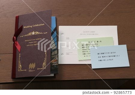 wedding invitation 92865773