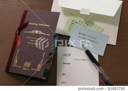 wedding invitation 92865780