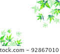 Maple background material 92867010