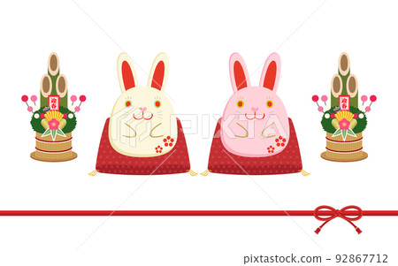 兔年 新年賀卡材料 靠墊和門鬆上的紅白兔泥娃娃 兔年 新年賀卡材料 靠墊和門鬆上的紅白兔泥娃娃 92867712