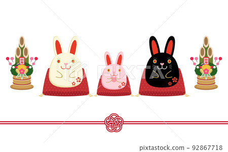 兔年賀年片材料兔子父母子女和門鬆的泥娃娃 兔年賀年片材料兔子父母子女和門鬆的泥娃娃 92867718