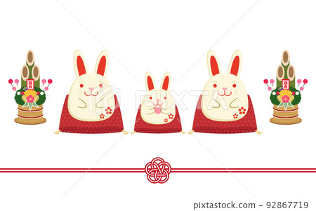 Year of the Rabbit Material for New Year's cards Cute white rabbit parent and child figurines and kadomatsu 92867719