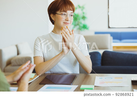 business/site 92868921