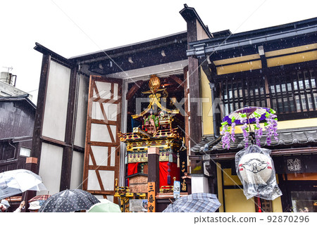 Spring Takayama Festival (rainy weather in 2015) Sambaso 92870296