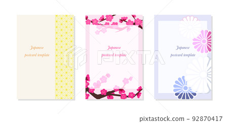 Japanese style floral postcard design set Japanese style floral postcard design set 92870417