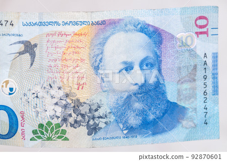 Portrait of Akaki Tsereteli on 10 Georgian lari banknote. Akaki Tsereteli was a prominent Georgian poet and national liberation movement figure. 92870601