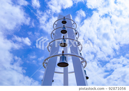 The nature of Toryo Park and the townscape of Tadotsu Town 92871056