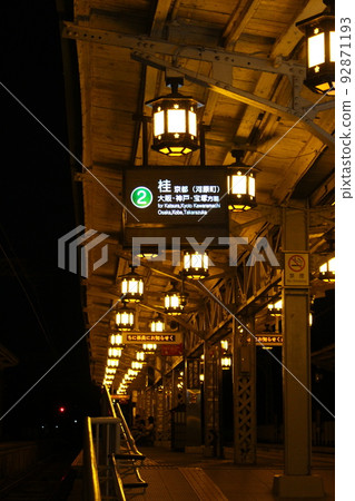 Hankyu Railway, Hankyu Arashiyama Station, Hankyu Arashiyama Line, Light-up, Tourist spot, IC card, Ticket gate, Ticket office Hankyu Railway, Hankyu Arashiyama Station, Hankyu Arashiyama Line, Light-up, Tourist spot, IC card, Ticket gate, Ticket office 92871193