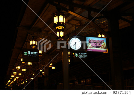 Hankyu Railway, Hankyu Arashiyama Station, Hankyu Arashiyama Line, Light-up, Tourist spot, IC card, Ticket gate, Ticket office Hankyu Railway, Hankyu Arashiyama Station, Hankyu Arashiyama Line, Light-up, Tourist spot, IC card, Ticket gate, Ticket office 92871194