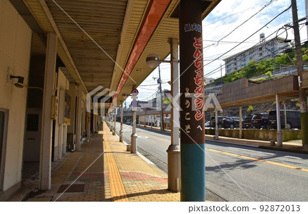 Gintengai Donchichi Town 島根 92872013