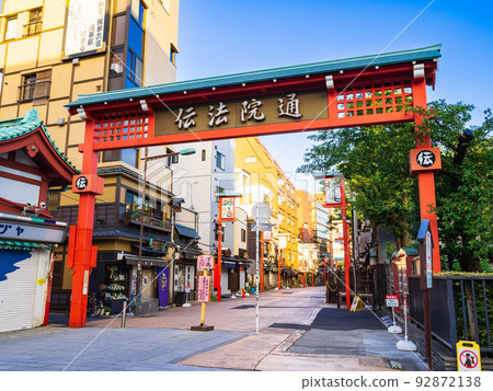 淺草立法院街 淺草立法院街 92872138