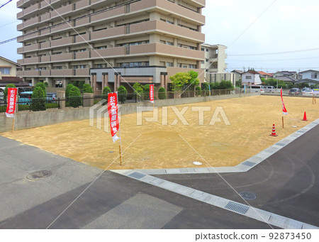 Subdivision 92873450