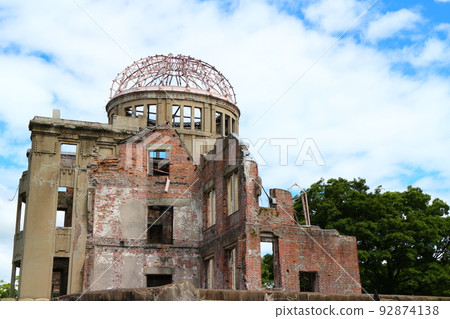 Atomic Bomb Dome in Hiroshima Atomic Bomb Dome in Hiroshima 92874138