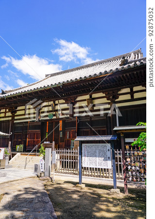 本殿四國聖地第80號贊岐國分寺（香川縣高松市） 92875032