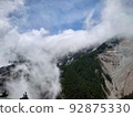 The beauty of Nanheng Highway 92875330