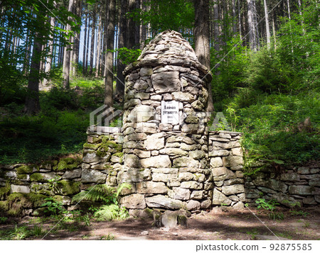 Luisin pramen, Luisa water stream. The  healing spring water, Luisa Quelle 92875585