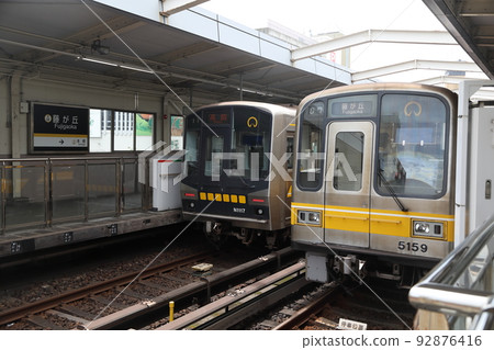 Higashiyama Line Fujigaoka Station 92876416