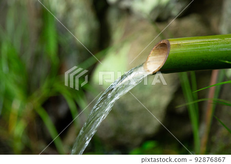 water drawing place 92876867