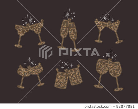 Cheers with cocktail glasses brown 92877881