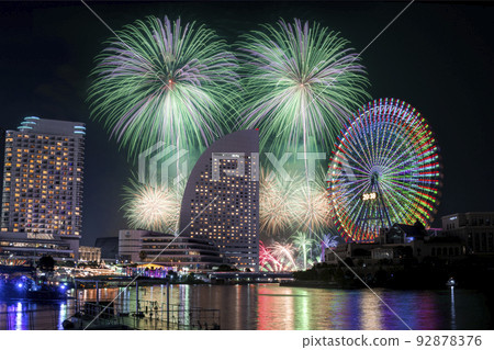 Minato Mirai Smart Festival Minato Mirai Smart Festival 92878376