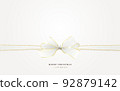 Festive background with a copy space for the text. White bow. 92879142