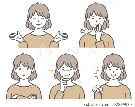 一個穿著便衣的年輕女子,一臉噁心的表情 一個穿著便衣的年輕女子,一臉噁心的表情 92879979