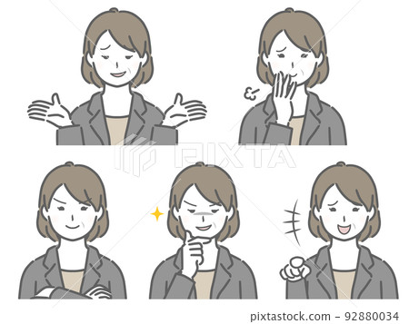 一個穿著西裝的中年女人,一臉噁心的表情 一個穿著西裝的中年女人,一臉噁心的表情 92880034