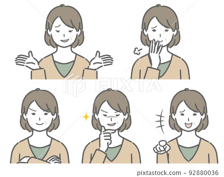 A middle-aged woman in plain clothes with a disgusting expression A middle-aged woman in plain clothes with a disgusting expression 92880036