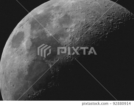 Waxing Moon A rare phenomenon where you can see "Moon X" Waxing Moon A rare phenomenon where you can see "Moon X" 92880914