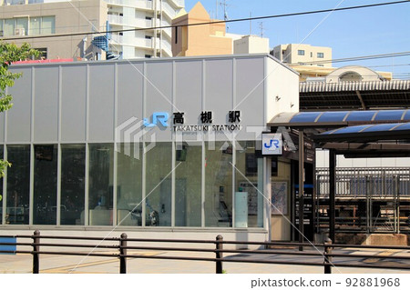 JR Takatsuki Station 92881968