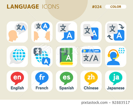 Color style icon set related to language_024 Color style icon set related to language_024 92883517