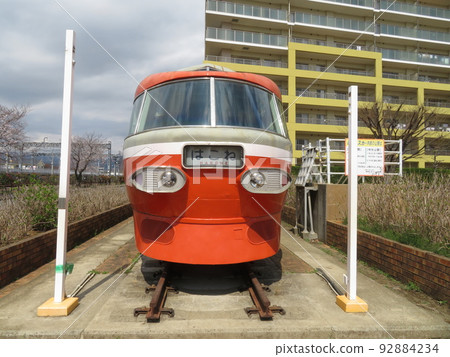 浪漫特快開成站第二公園開成町 92884234
