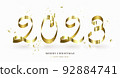 Happy New Year 2023. Merry Christmas. Golden foil. 92884741