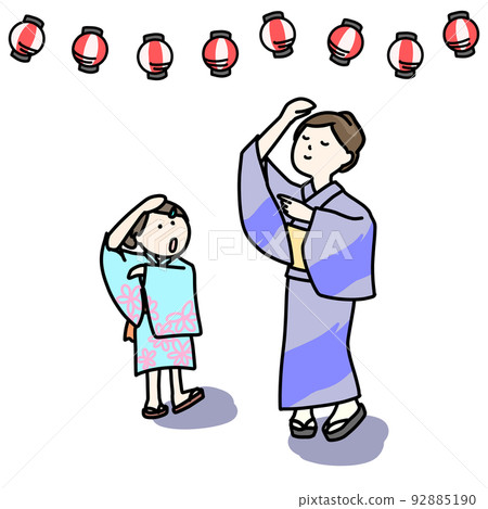 Adults and children dancing Bon Odori Adults and children dancing Bon Odori 92885190
