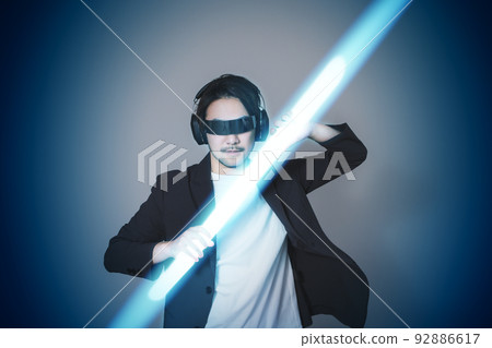 Smart glasses image Smart glasses image 92886617