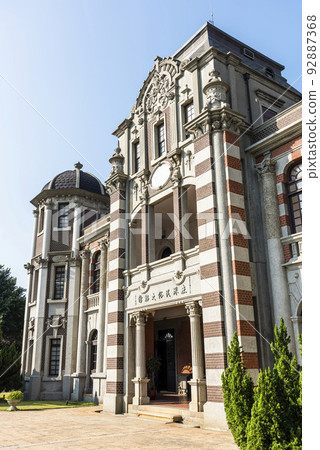Building exterior of the Lukang Folk Arts Museum in Changhua, Taiwan.  92887368