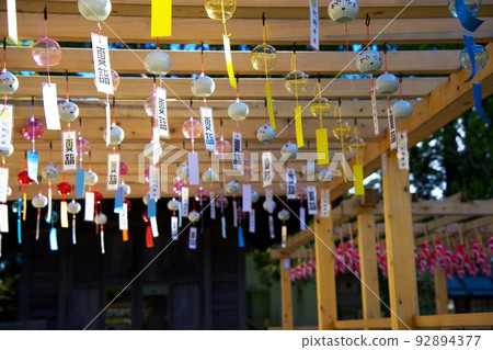 Standing wind chimes Standing wind chimes 92894377