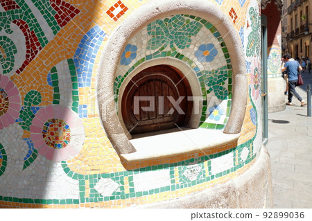 巴塞羅那Catalunya俱樂部 92899036