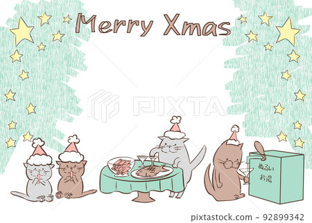 cat christmas party cat christmas party 92899342
