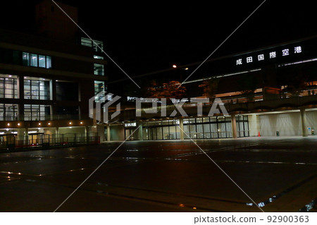 Narita International Airport 92900363