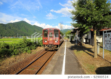 若狹鐵道（隼鳥站）[鳥取縣矢津郡矢津町] 92900514