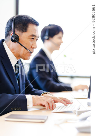 business scene, operator 92903661
