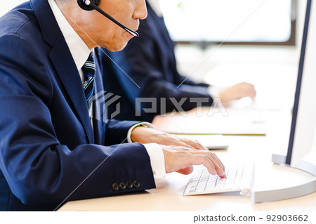 business scene, operator business scene, operator 92903662