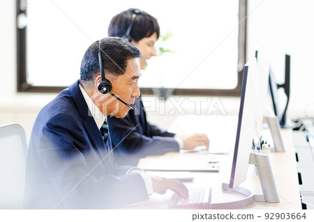 business scene, operator 92903664