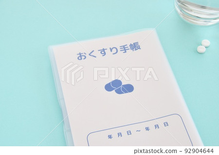 Medication notebook for recording prescription drugs 92904644