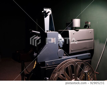 Showa period projector Showa period projector 92905231