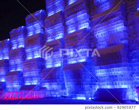 Harbin, China / Harbin, China 92905977